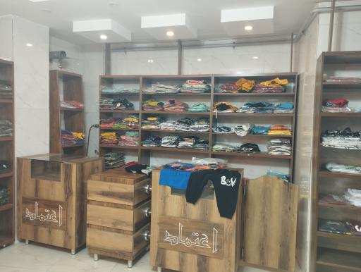 عکس تولیدی پوشاک اعتماد