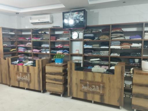 عکس تولیدی پوشاک اعتماد