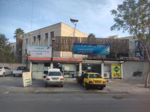 عکس تعمیرات cng کرمی