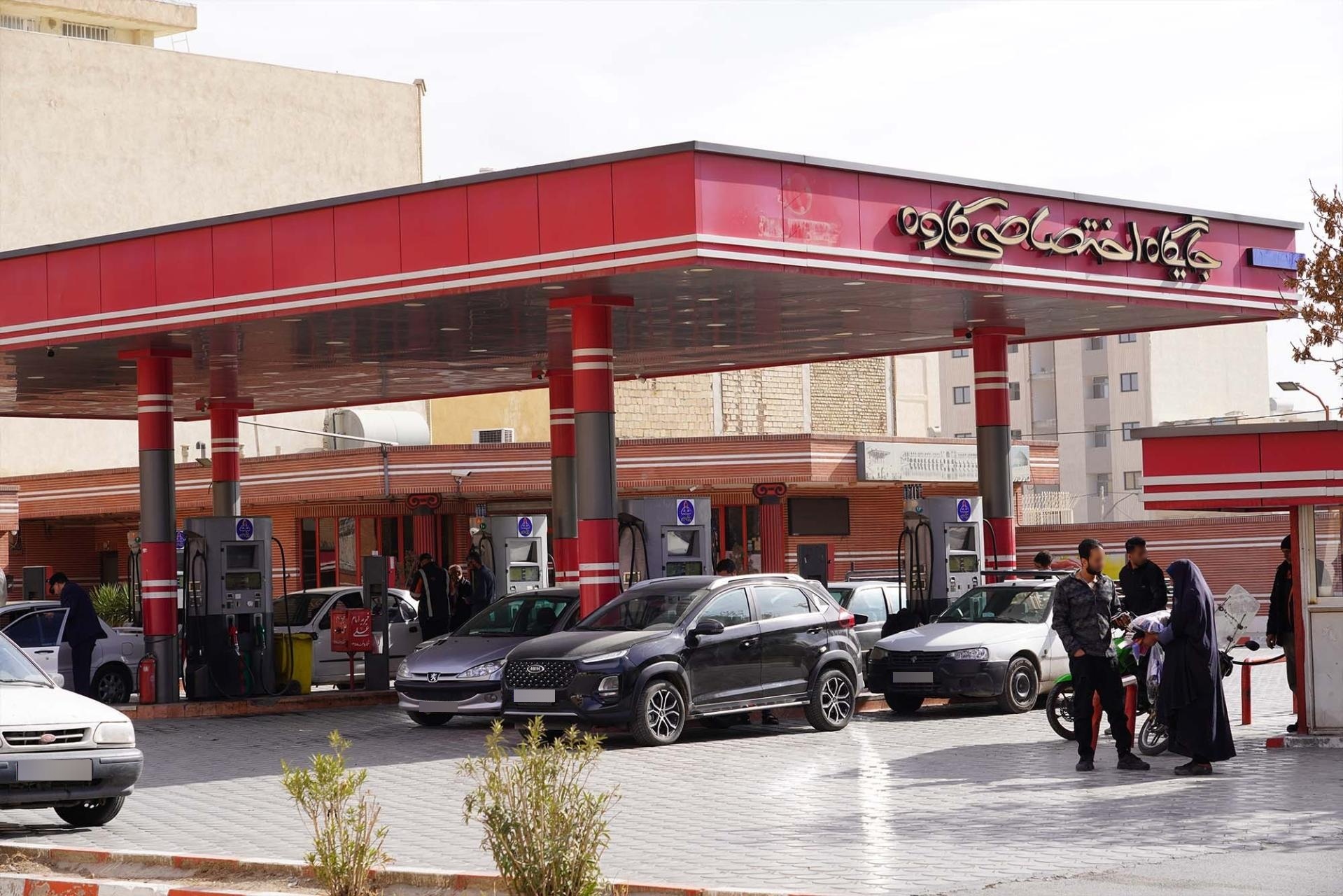 عکس پمپ بنزین اختصاصی کاوه