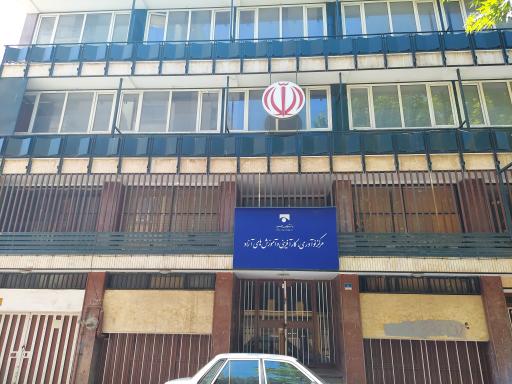 عکس دانشکده علمی کاربردی رسانه