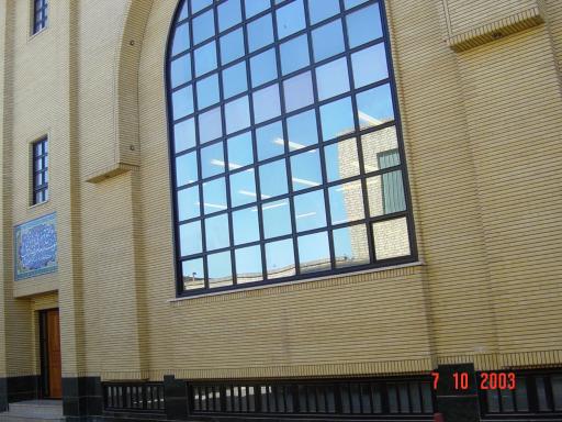 عکس کتابخانه عمومی امام صادق - واحد خواهران