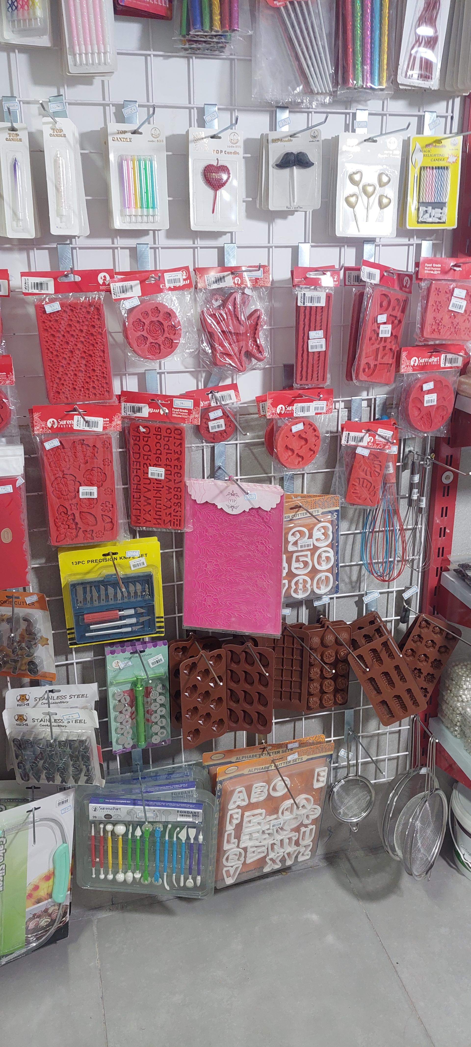 عکس لوازم قنادی وانیلا