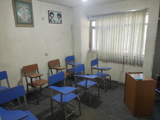 عکس مرکز آموزش تحصیلی و رشد دکتر خالوان