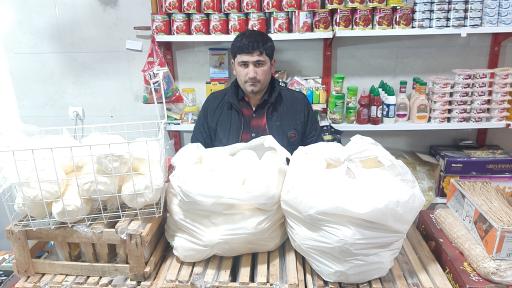 سوپرمارکت اسد زاده