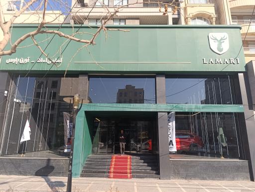 عکس نمایندگی خودرو لاماری