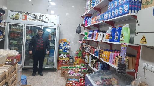 سوپرمارکت اسد زاده