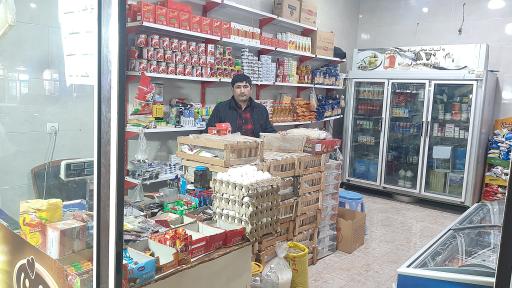 سوپرمارکت اسد زاده