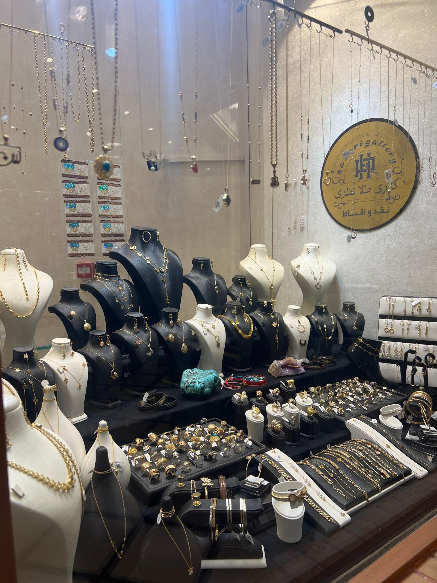 عکس طلای نظری