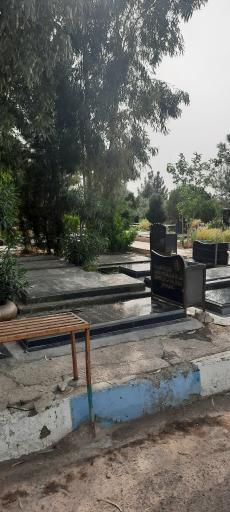 عکس قطعه چهار دارالسلام اسلام شهر 