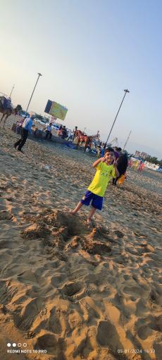 عکس بوستان ساحلی سورو