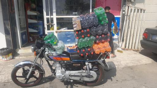 عکس سوپرمارکت آرمین و آرین