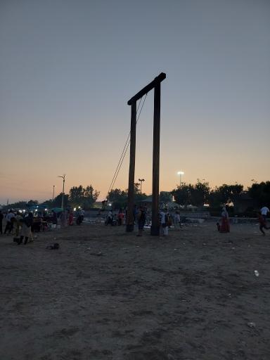 عکس بوستان ساحلی سورو