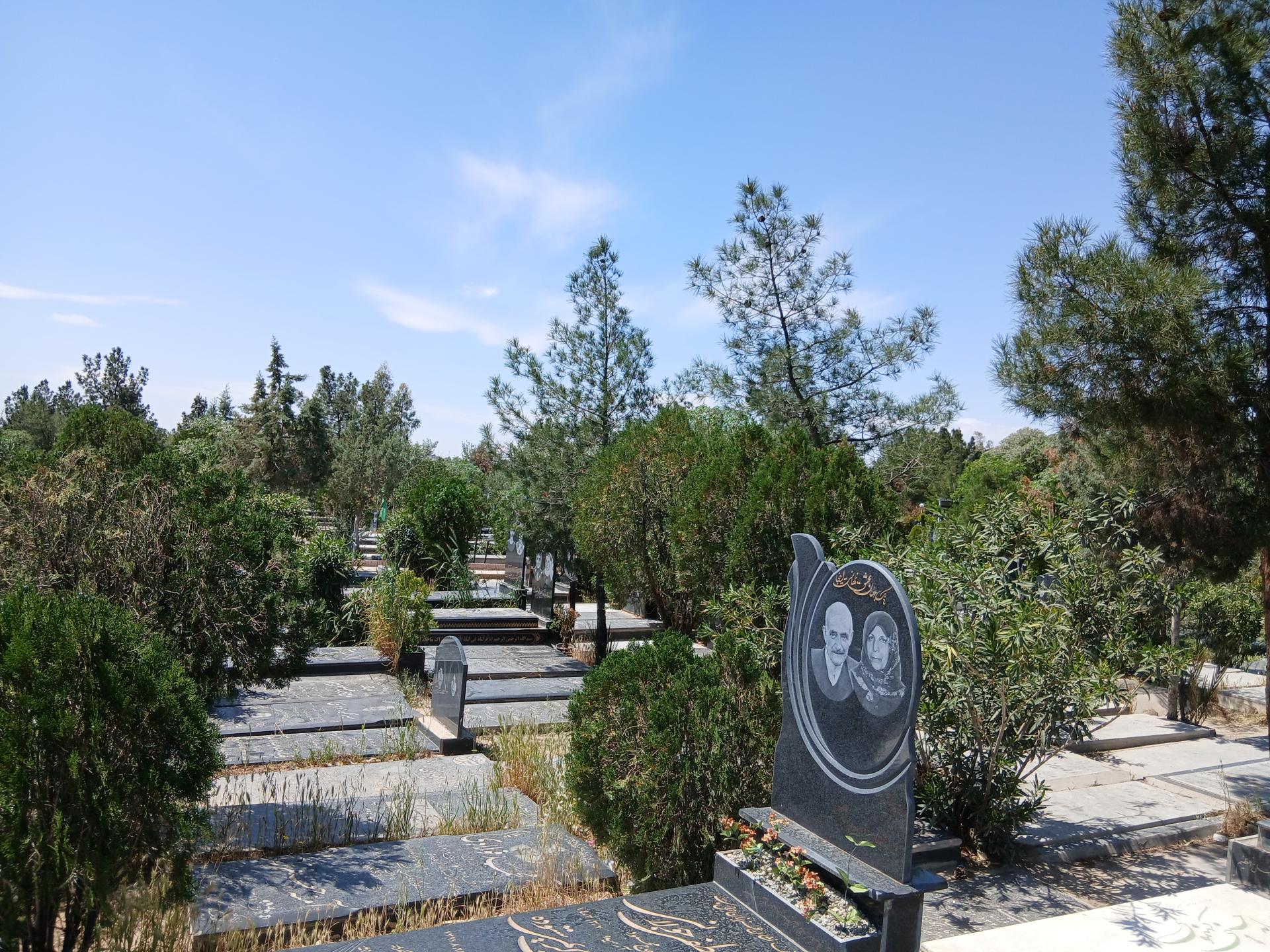 عکس قطعه چهار دارالسلام اسلام شهر 