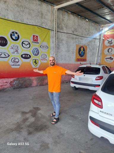 عکس جلوبندی تخصصی ابوالفضل