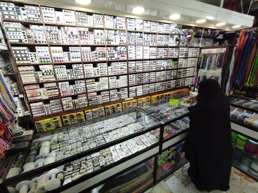 عکس خرازی مهرابی