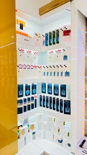 خانه اپل شهرکرد