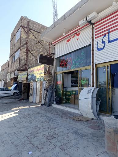 عکس جلوبندی سازی