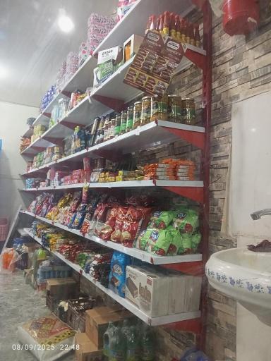 عکس سوپر مارکت بلوچ 