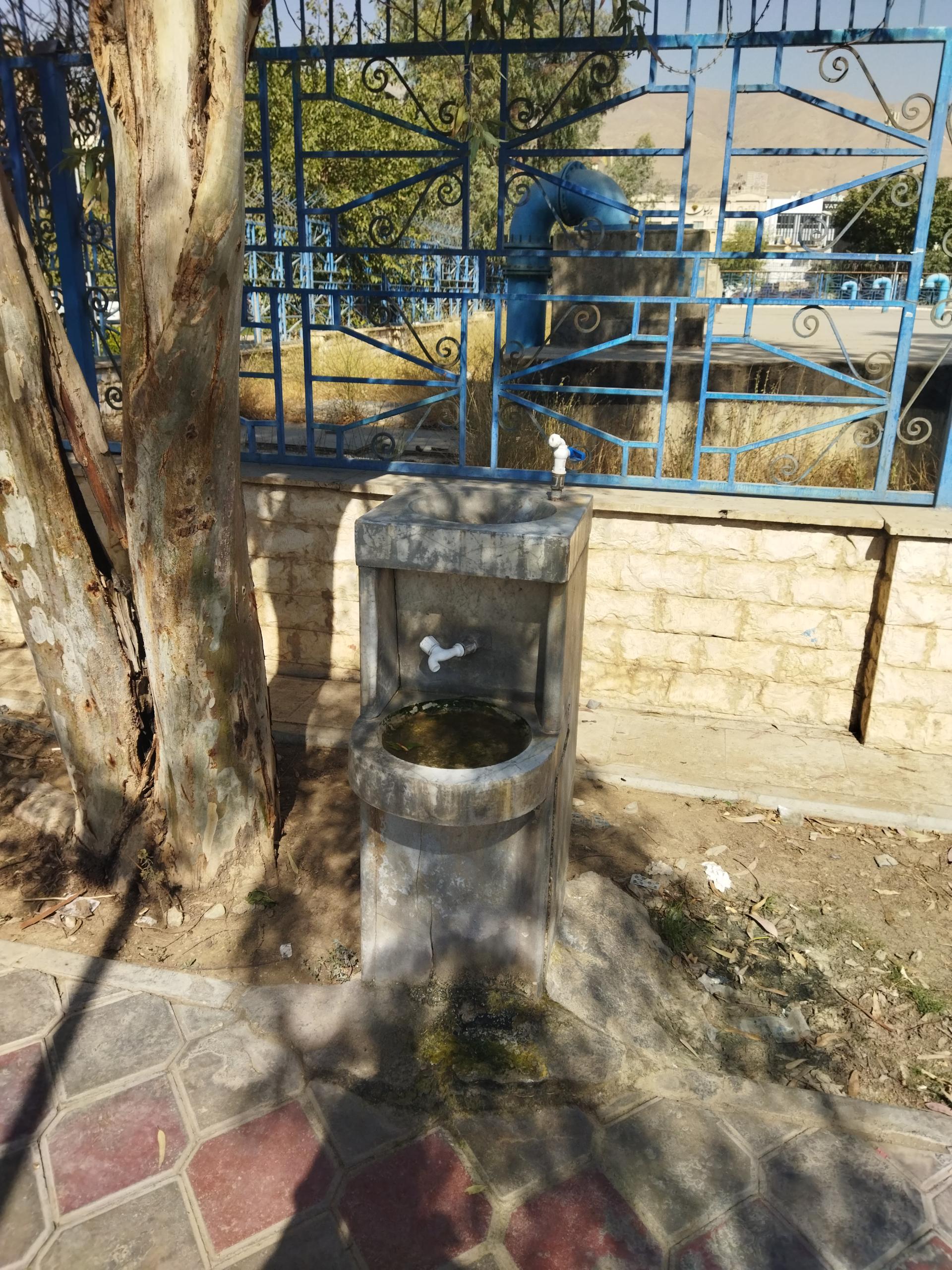 عکس آبخوری بوستان ناز