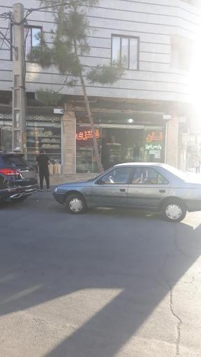 عکس نان فانتزی