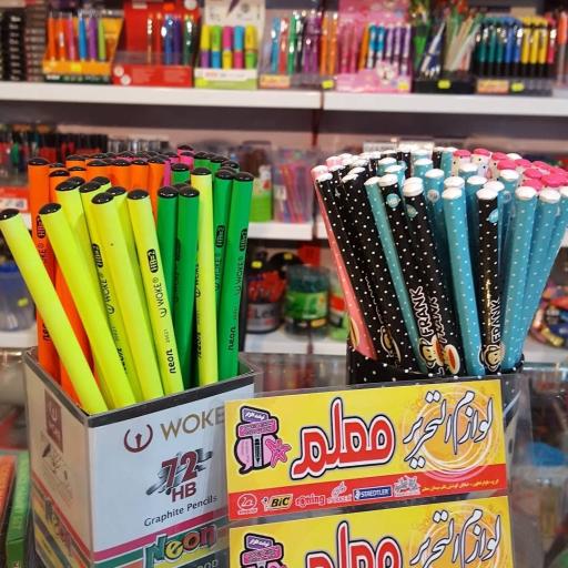 عکس لوازم التحریر معلم