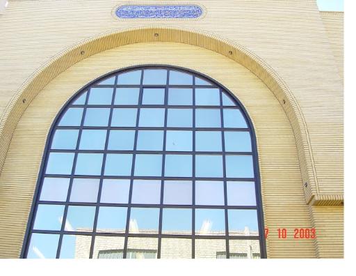 عکس کتابخانه عمومی امام صادق - واحد خواهران