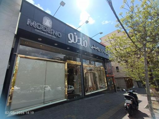عکس گالری مدرن
