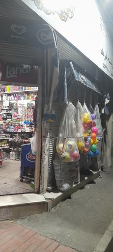 سوپر مارکت مهدی