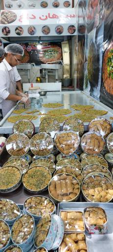 عکس سوهان داغ احمدی شهرری