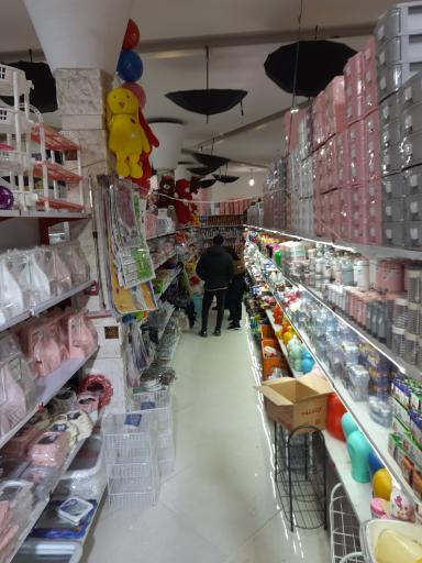 عکس مجموعه بزرگ کوروش پلاستیک خانه وآشپزخانه