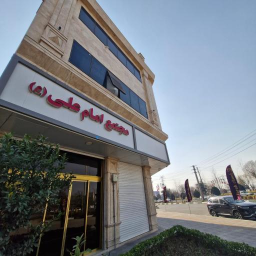 عکس مبلمان کیا