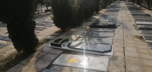 عکس مقبره بانو خدیجه یوسفی