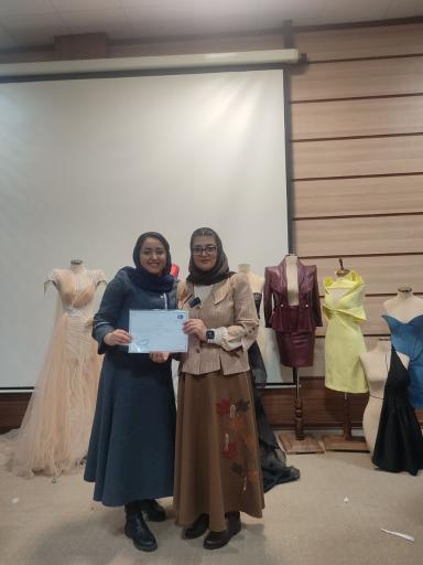 مزون عطیه برومند ( افرا )