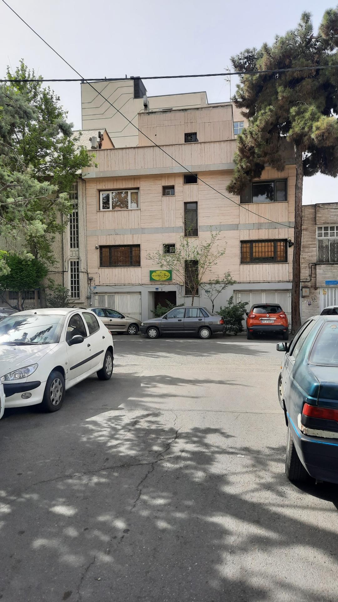 عکس کلینیک بهسا