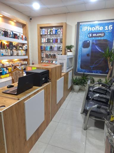 عکس آقای اپل