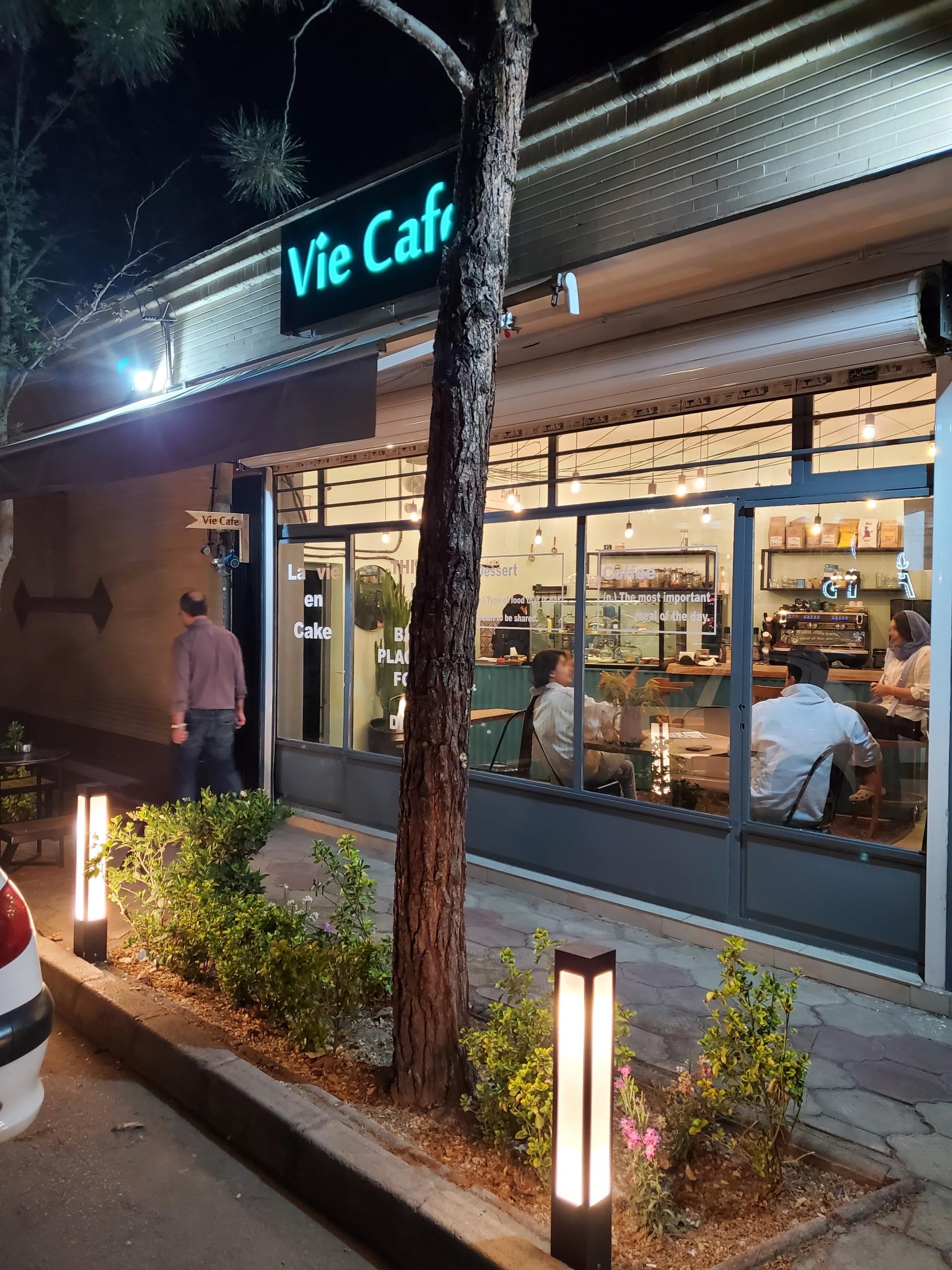 عکس کافه وی