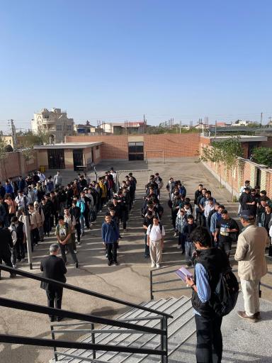 عکس دبیرستان شاخص نوین