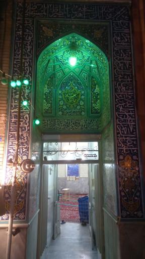 عکس مسجد حافظ