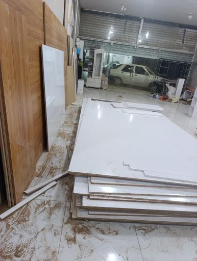 عکس آرمیس دکور ام دی اف 