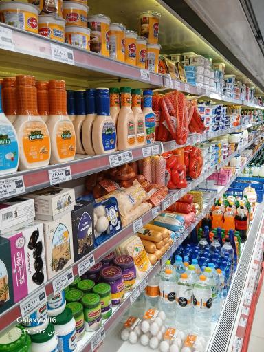 عکس افق کوروش (امام خمینی)