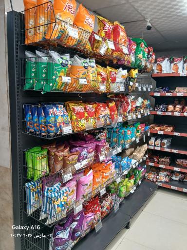 عکس افق کوروش (امام خمینی)