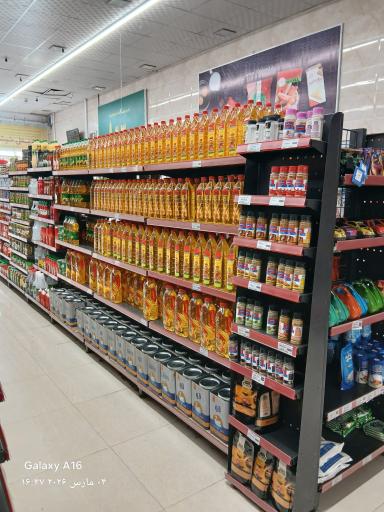 عکس افق کوروش (امام خمینی)