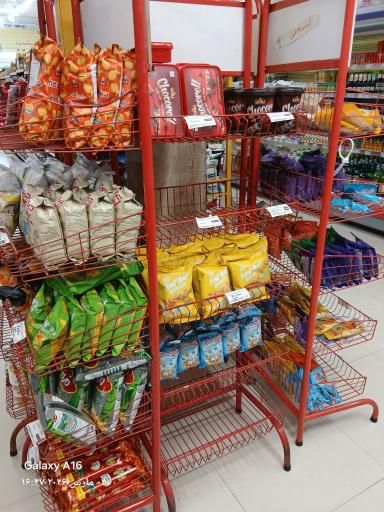 عکس افق کوروش (امام خمینی)