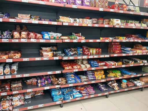 عکس افق کوروش (امام خمینی)