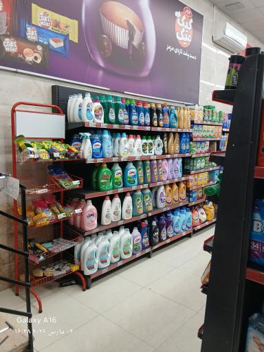 عکس افق کوروش (امام خمینی)