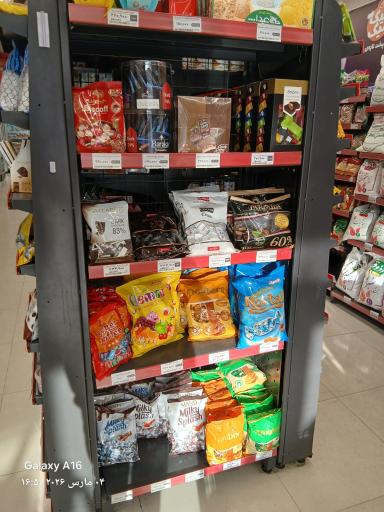 عکس افق کوروش (امام خمینی)