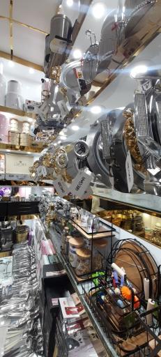 عکس فروشگاه محمد