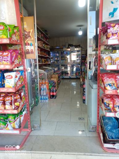 عکس مارکت پلاس امیر