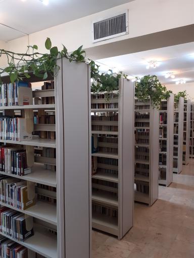 عکس کتابخانه عمومی شهید چمران